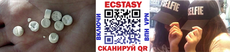 blacksprut tor  сколько стоит  Бор  ЭКСТАЗИ Punisher 