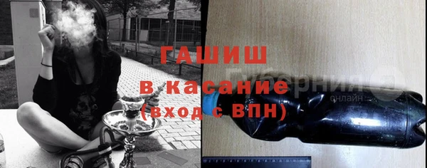 марки nbome Баксан