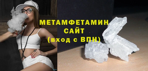 мдпв Россошь