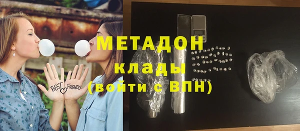таблы Балахна