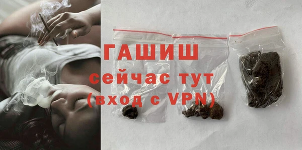гидропоника Балабаново