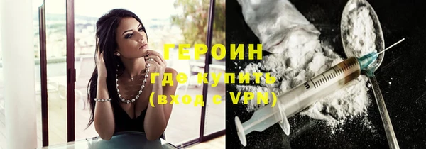 мдпв Россошь