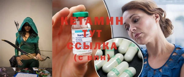 марки nbome Баксан