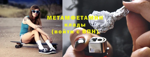 мдпв Россошь