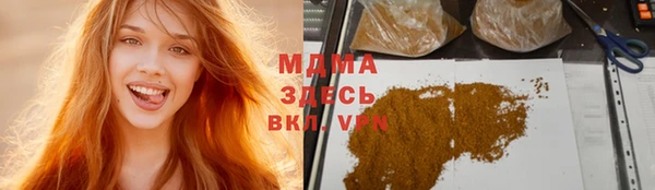гидропоника Балабаново