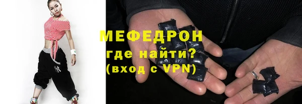 бошки Ишимбай