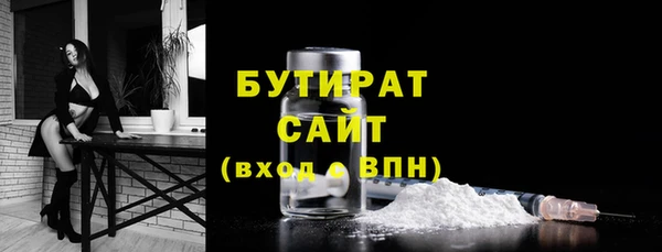 твердый Ростов