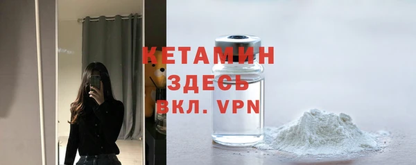 мдпв Россошь