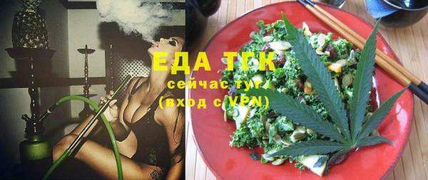 марки nbome Баксан