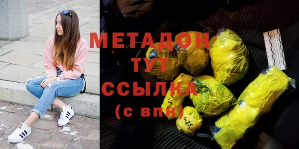 гидропоника Балабаново