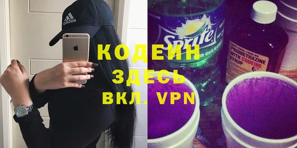 гидропоника Балабаново
