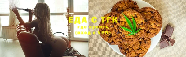 гидропоника Балабаново