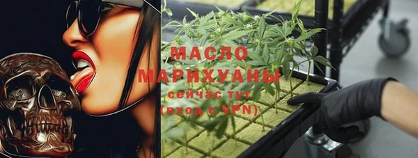 марки nbome Баксан