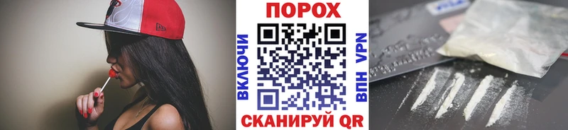 Первитин винт  Бор 